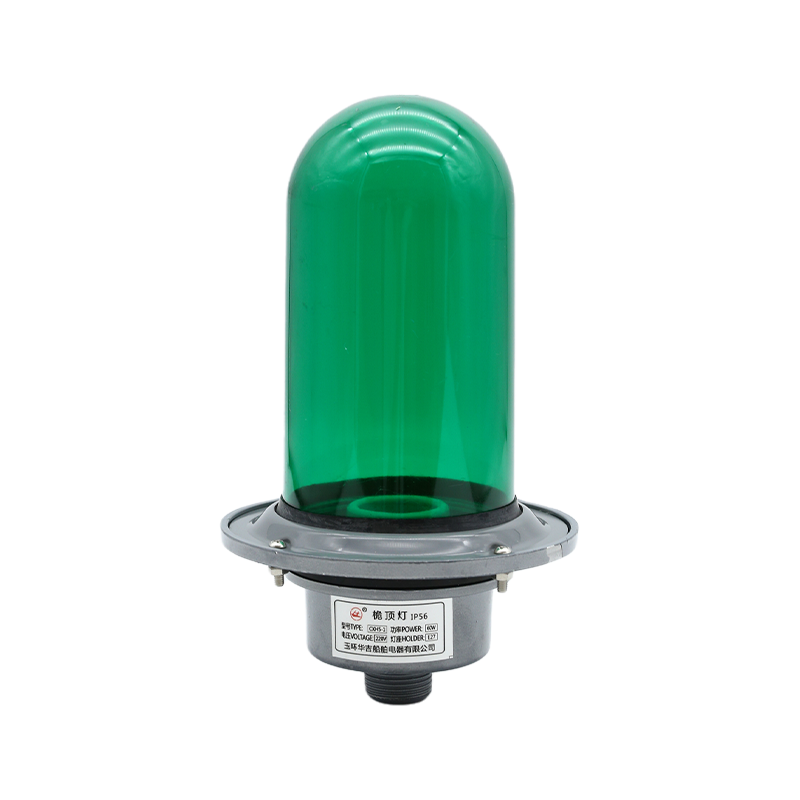 Navigatie Anker rondom Led Light White Marine Boat-CXH5-1