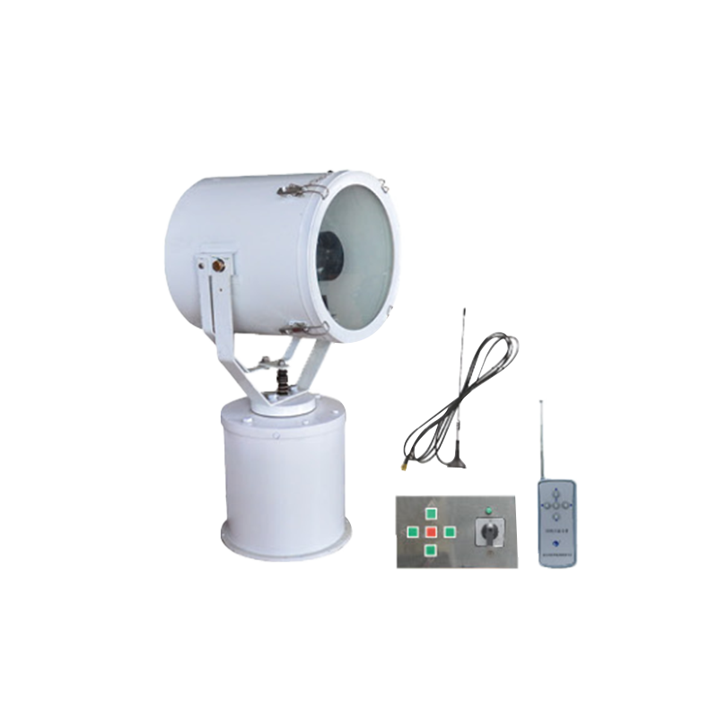 Zoeklicht TG26A,TG27A